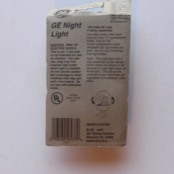 Snoopy Night Light Vintage 1995 - Picture 2 of 2